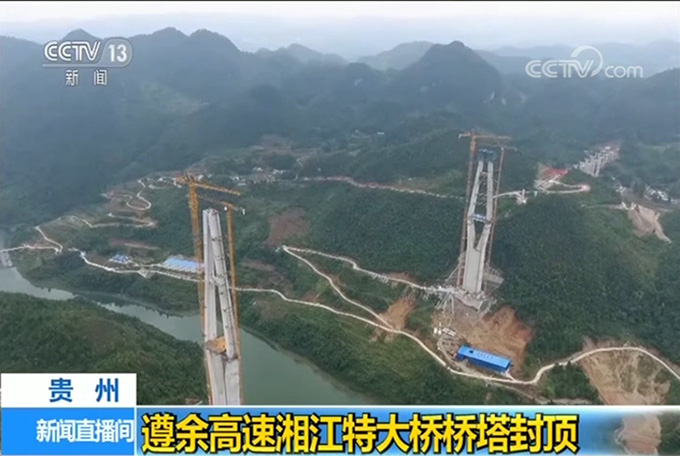 微信图片_20190929160414.jpg